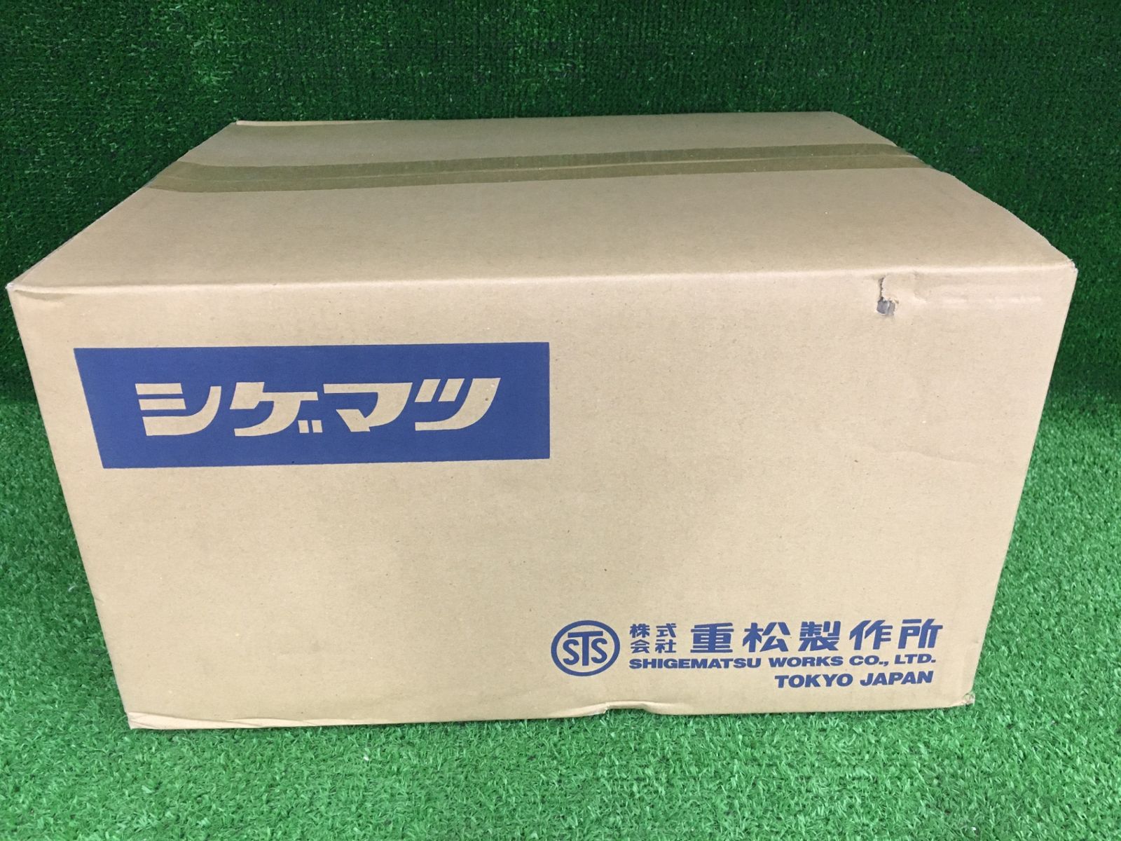【未使用品】【0906】(株)重松製作所 シゲマツ 電動ファン付き呼吸用保護具 Sy185-H(M) フィルタなし ITO1V7JO88V5 【未使用品】【0906】(株)重松製作所 シゲマツ 電動ファン付き呼吸用保護具 Sy185-H(M) フィルタなし ITO1V7JO88V5
