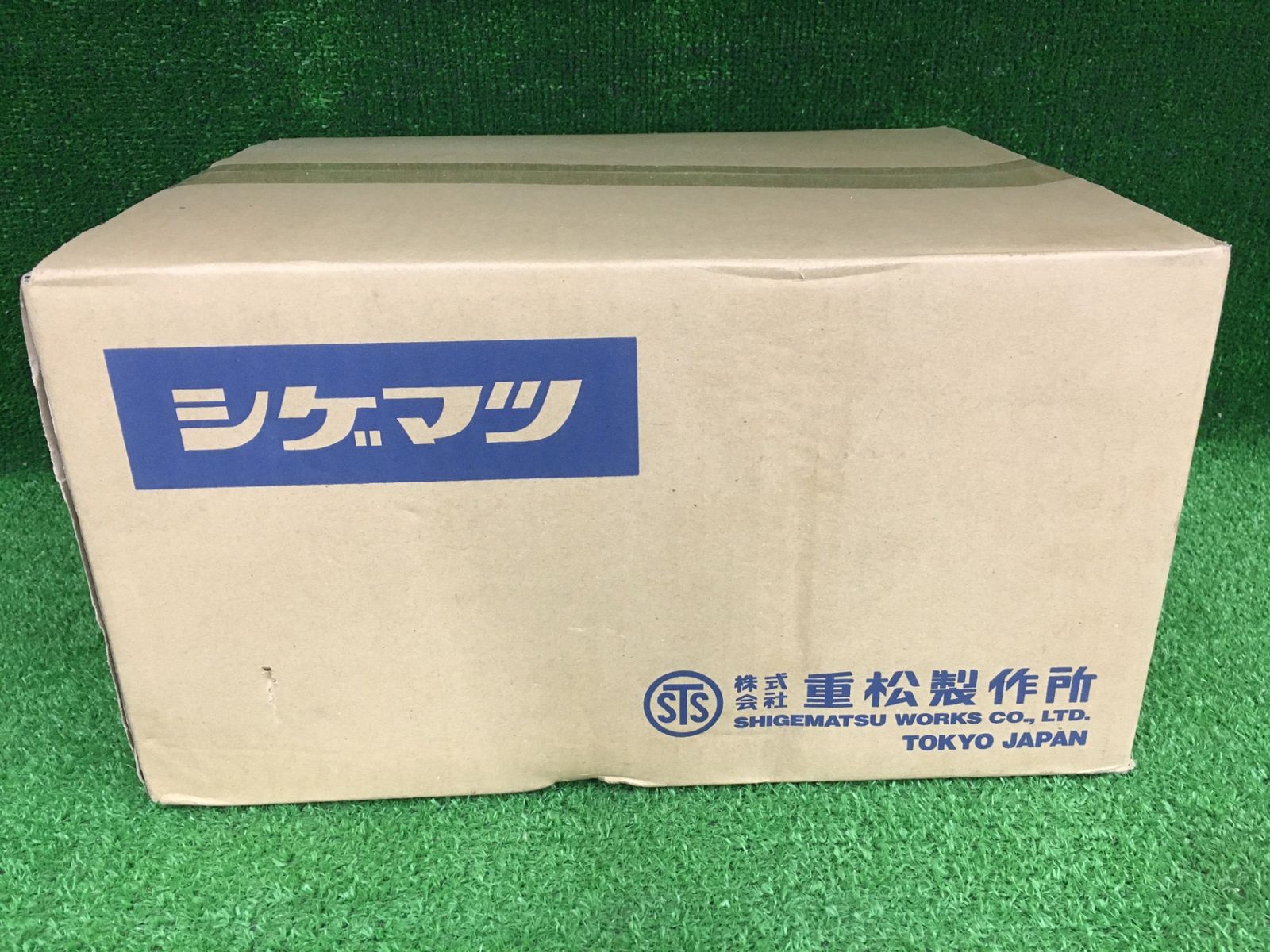 【未使用品】【0906】(株)重松製作所 シゲマツ 電動ファン付き呼吸用保護具 Sy185-H(M) フィルタなし ITO1V7JO88V5 【未使用品】【0906】(株)重松製作所 シゲマツ 電動ファン付き呼吸用保護具 Sy185-H(M) フィルタなし ITO1V7JO88V5