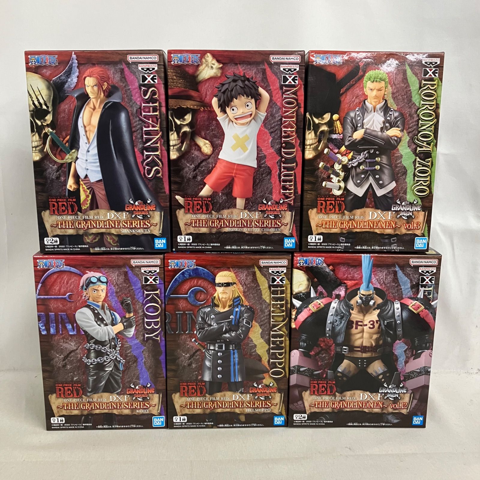 未開封 ワンピース FILM RED DXF GRANDLINE MEN ルフィ ゾロ