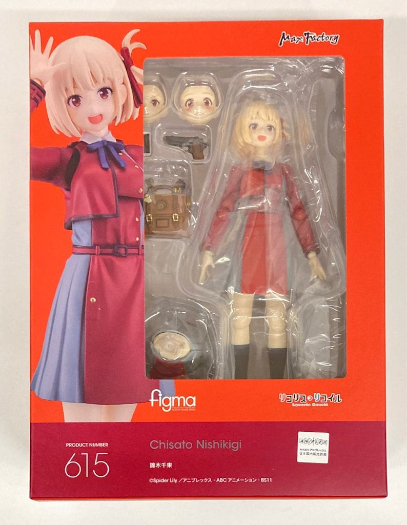 グッドスマイルカンパニー 錦木千束 615