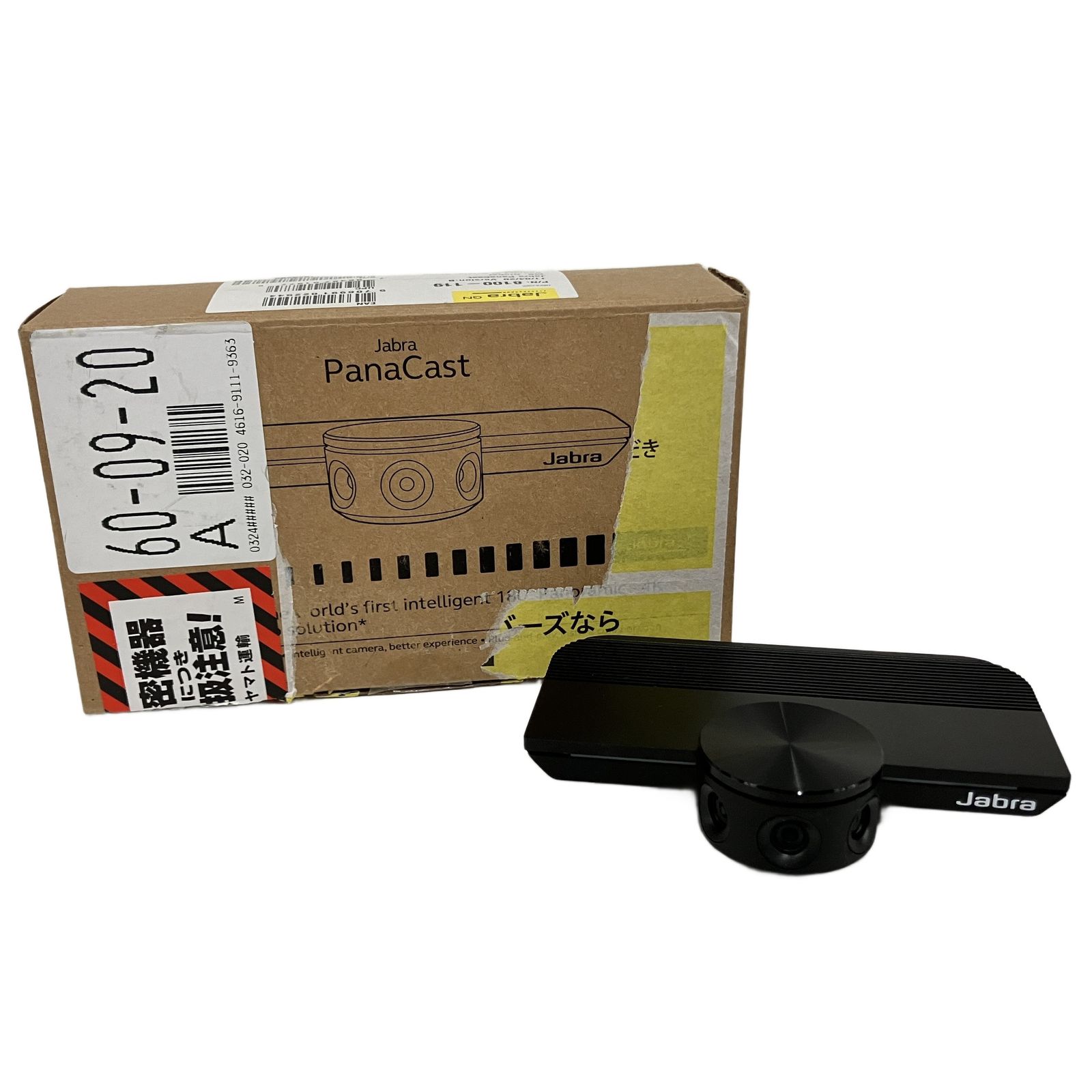 Jabra 8100-119 Panacast VSU010 WEBカメラ 未使用B11065022