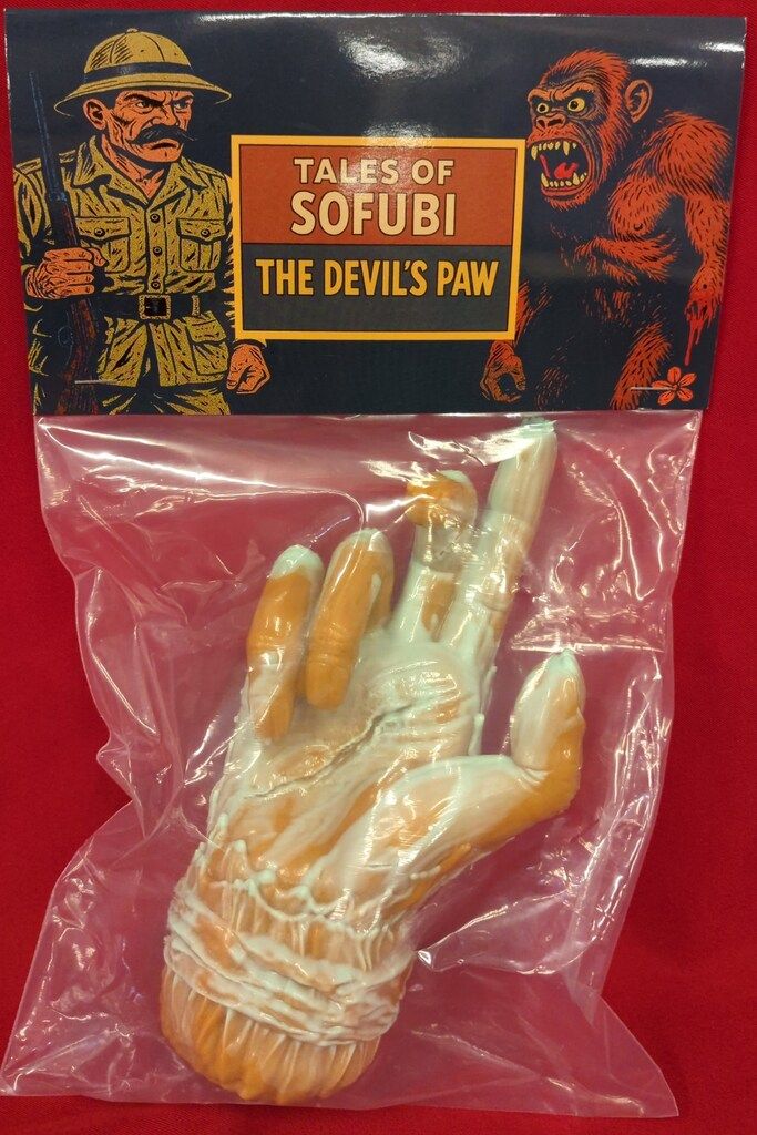 MAT WALLS DEVILS PAW