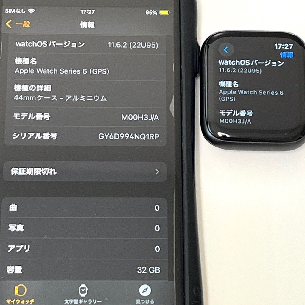 Apple Watch Series6 GPS 44mm アルミニウム バッテリー79% M00H3J/A スペースグレイ バンドM/L A2292 本体 中古 S416