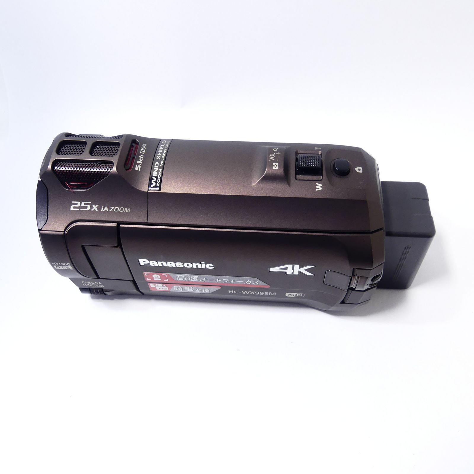 Panasonic HC-WX995M