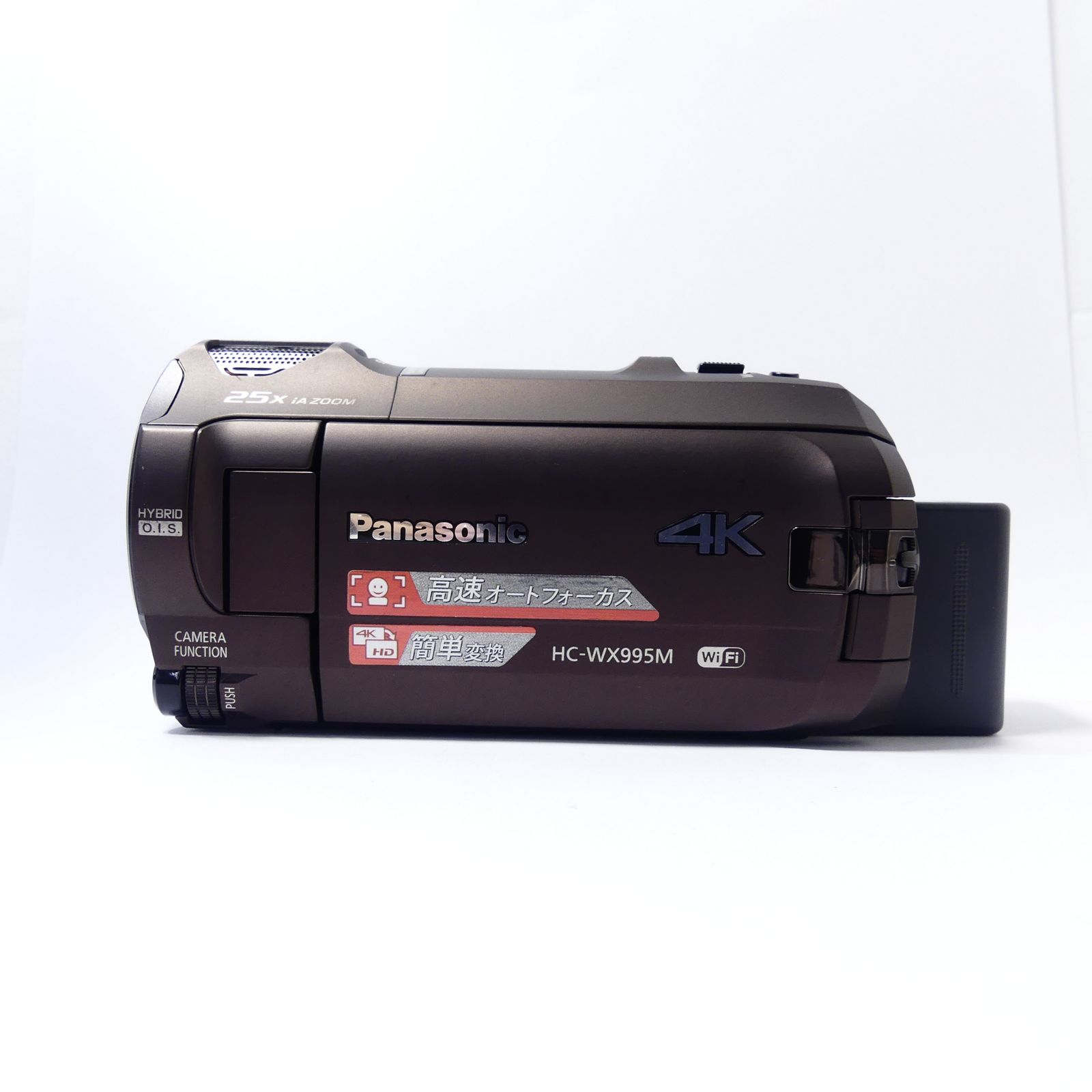 Panasonic HC-WX995M