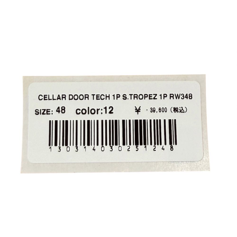 【40%OFF】48サイズ CellarDoor(セラードアー) S.TROPEZ 1P ウォッシャブルコンフォートウール1Pテーパードパンツ RW348 13031403025 ライトグレー 新品 【40%OFF】48サイズ CellarDoor(セラードアー) S.TROPEZ 1P ウォッシャブルコンフォートウール1Pテーパードパンツ RW348 13031403025 ライトグレー 新品