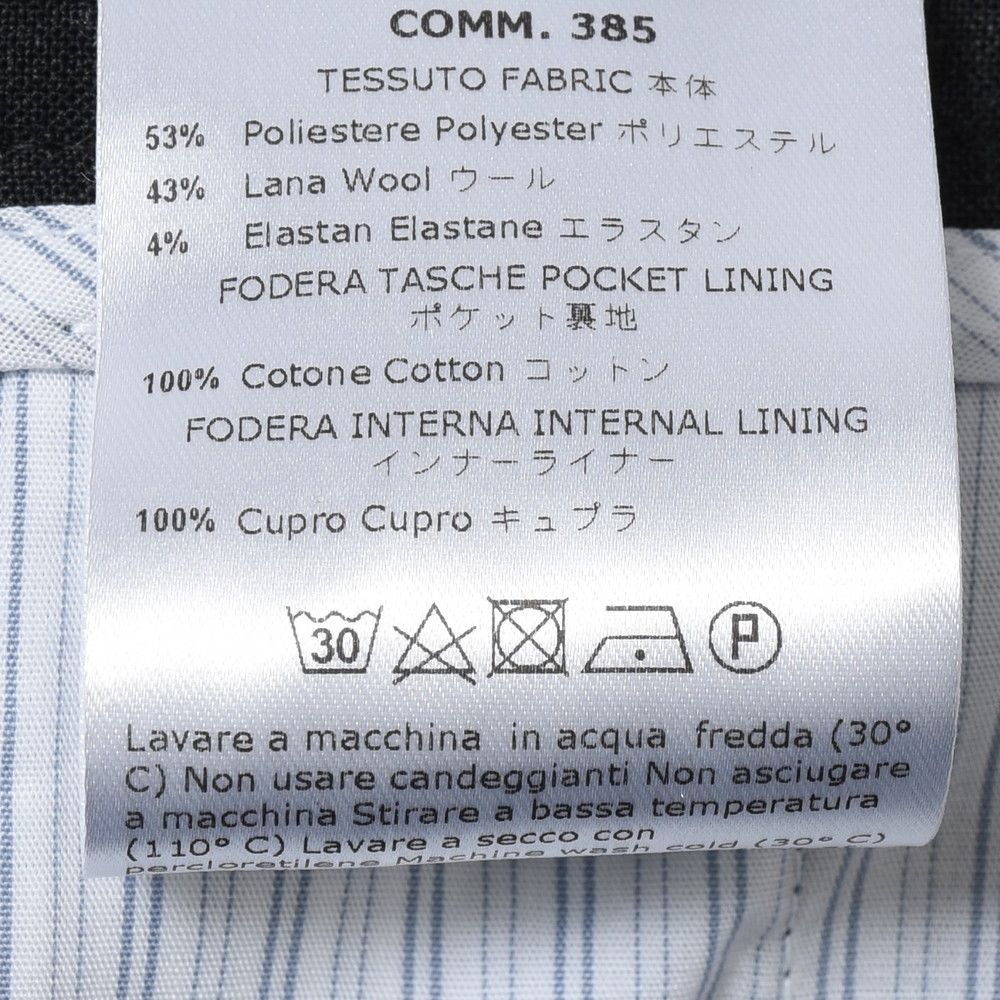 【40%OFF】48サイズ CellarDoor(セラードアー) S.TROPEZ 1P ウォッシャブルコンフォートウール1Pテーパードパンツ RW348 13031403025 ライトグレー 新品 【40%OFF】48サイズ CellarDoor(セラードアー) S.TROPEZ 1P ウォッシャブルコンフォートウール1Pテーパードパンツ RW348 13031403025 ライトグレー 新品