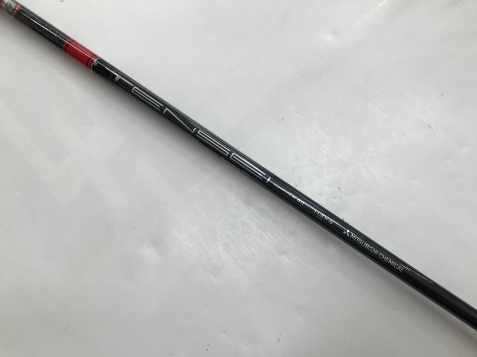 テーラーメイド STEALTH2 HD 23度 TENSEI RED TM60 Sフレックス ユーティリティ 中古 ゴルフドゥ!NEXT川越店【最短即日発送】 テーラーメイド STEALTH2 HD 23度 TENSEI RED TM60 Sフレックス ユーティリティ 中古 ゴルフドゥ!NEXT川越店【最短即日発送】