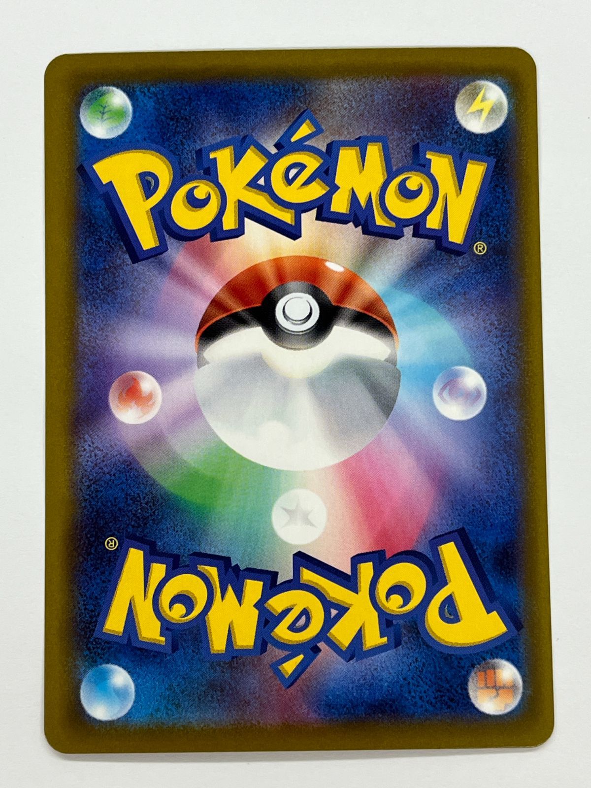 N080[06]Y4771(ポケモンカード) メガゲッコウガex 120-083 MUR 目立った傷や汚れなし 5/31出品