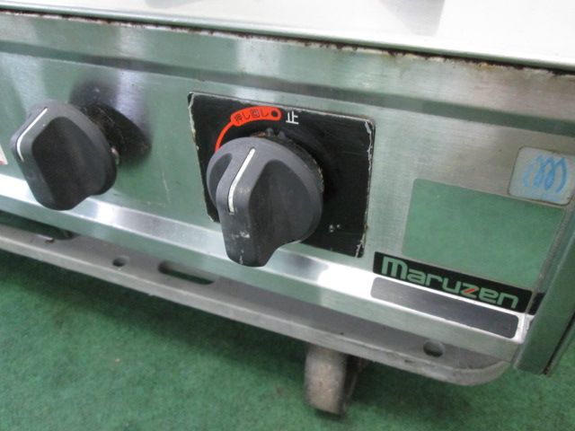 マルゼン 業務用 2口 ガスコンロ 13A 都市ガス用 M-222C(0508CH)7AT-13S