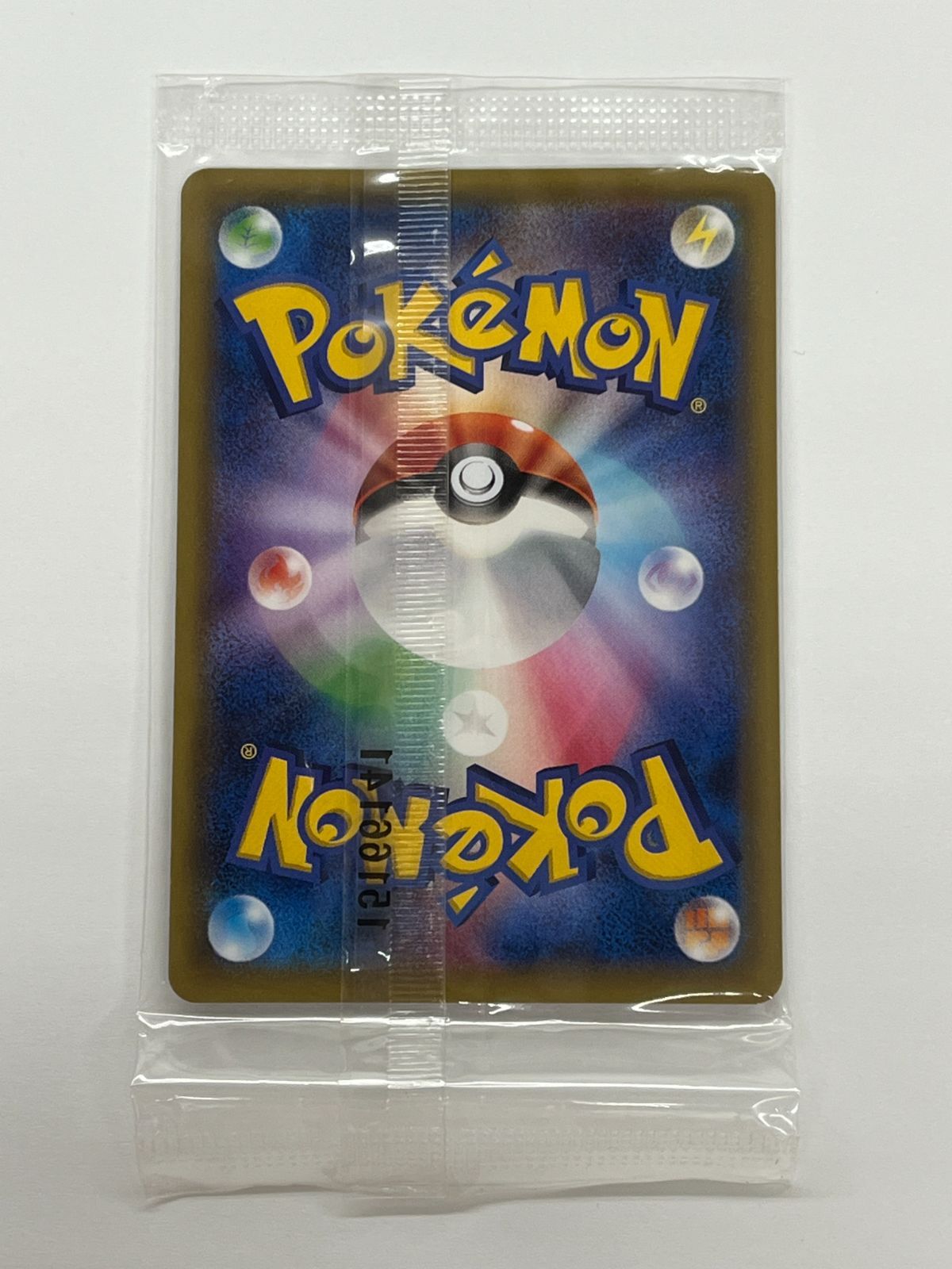 N080[06]Y4772(ポケモンカード) ピカチュウ 154/XY-P やや傷や汚れあり 5/31出品
