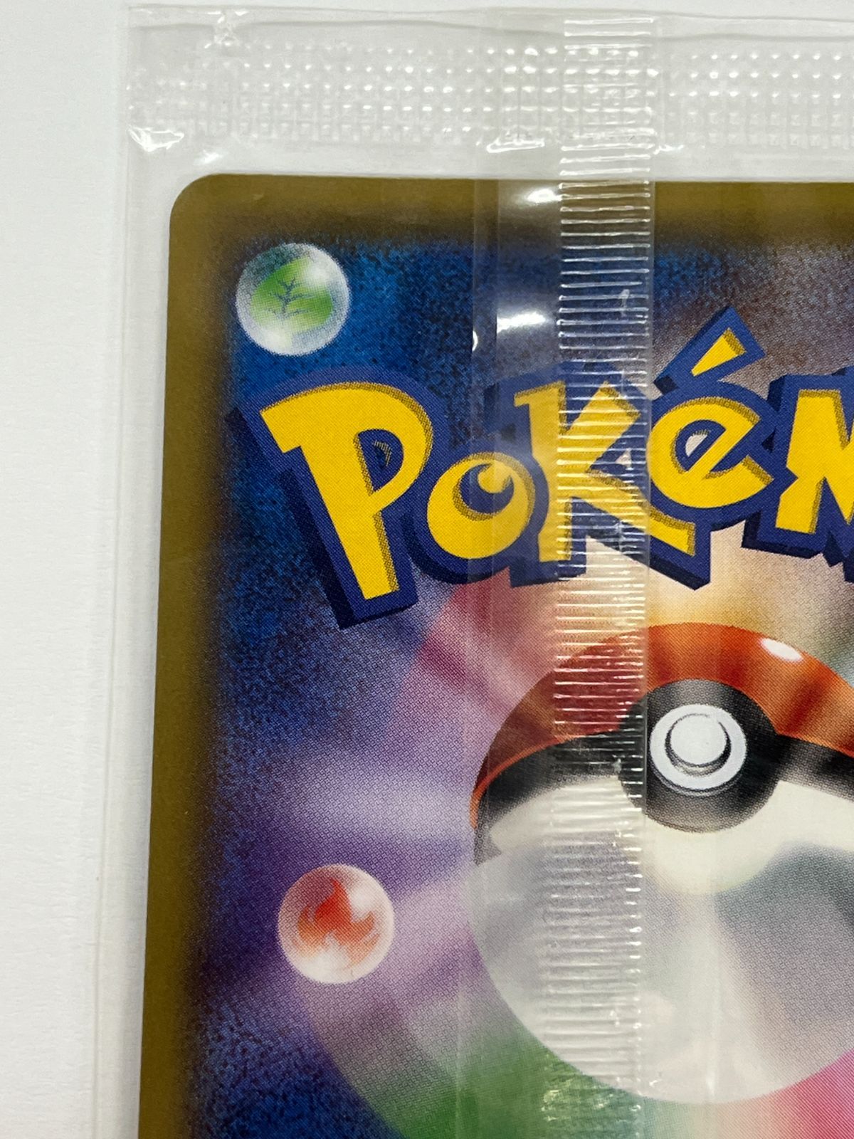 N080[06]Y4772(ポケモンカード) ピカチュウ 154/XY-P やや傷や汚れあり 5/31出品