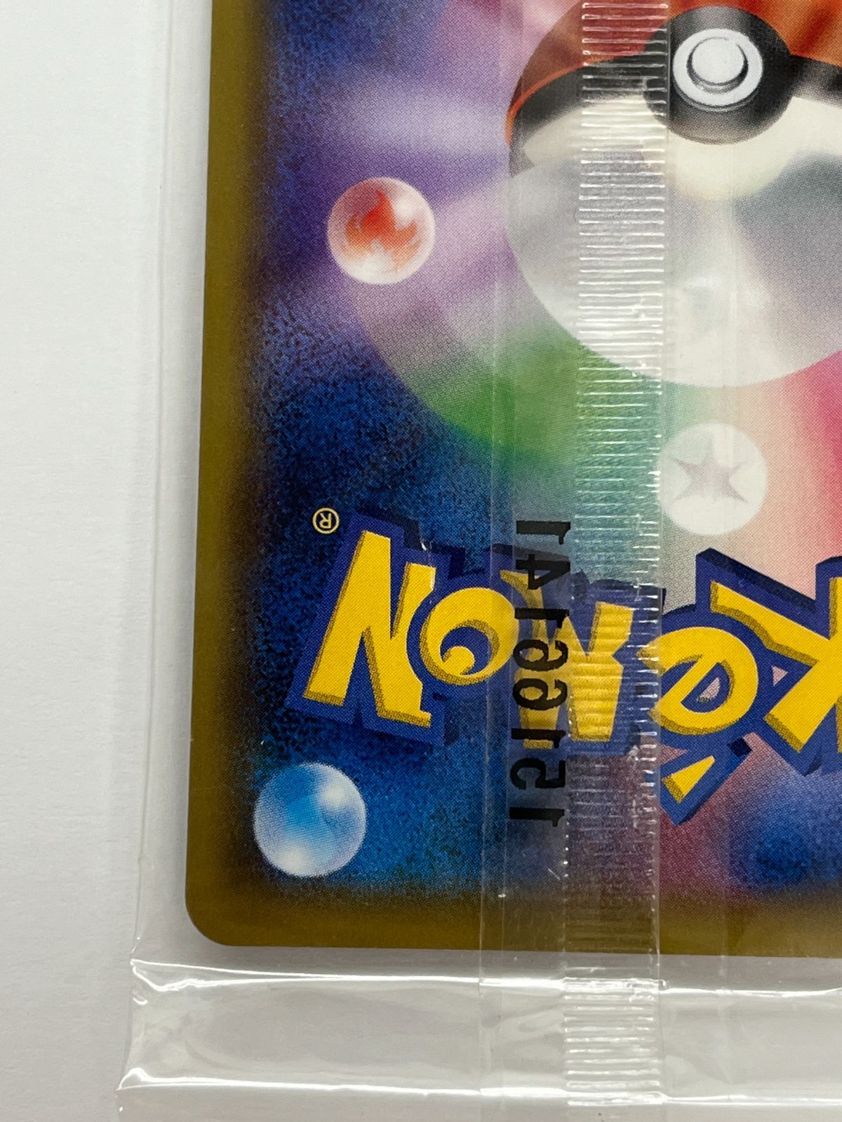 N080[06]Y4772(ポケモンカード) ピカチュウ 154/XY-P やや傷や汚れあり 5/31出品