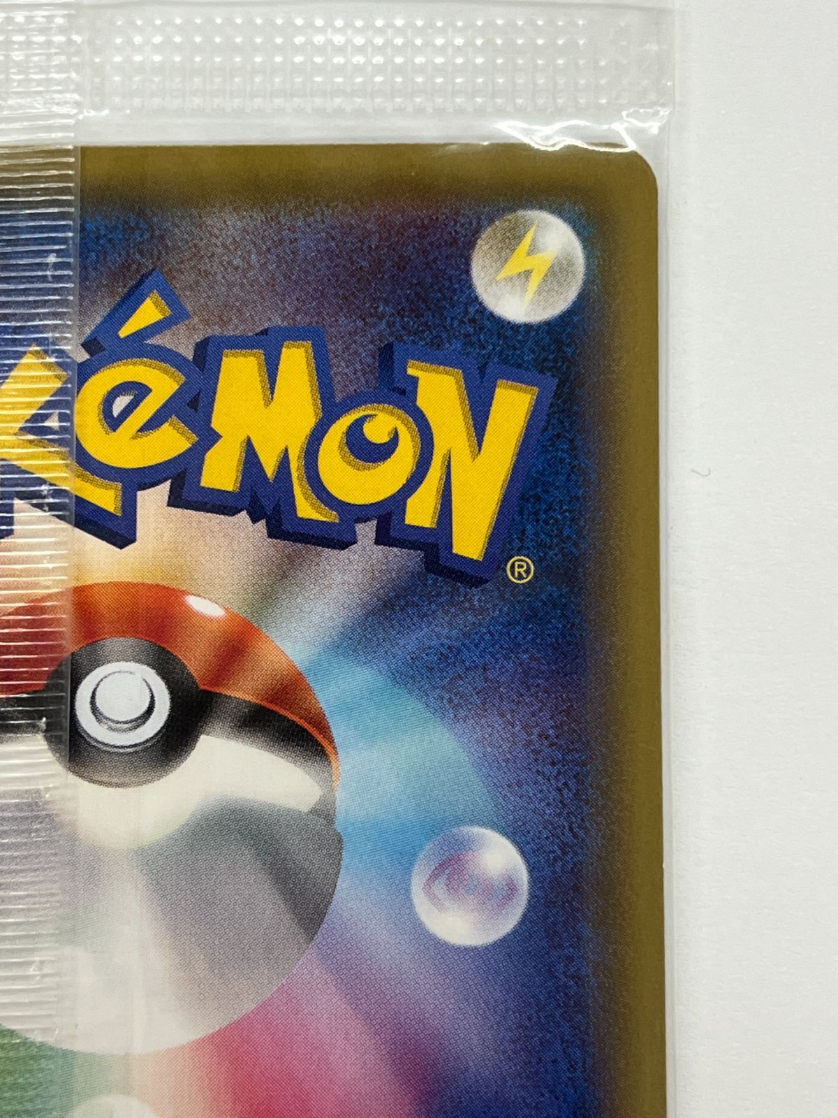 N080[06]Y4772(ポケモンカード) ピカチュウ 154/XY-P やや傷や汚れあり 5/31出品