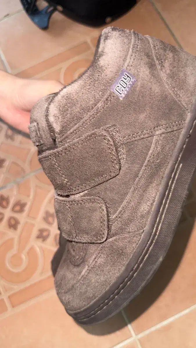 ISSEY MIYAKE イッセイミヤケ あんさんぶるスターズ！！(あんスタ) スニーカー ブラウン 240