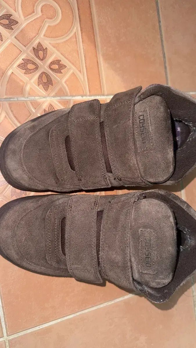 ISSEY MIYAKE イッセイミヤケ あんさんぶるスターズ！！(あんスタ) スニーカー ブラウン 240