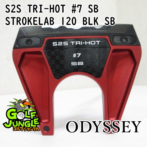 【中古】パター オデッセイ S2S TRI-HOT #7 SB STROKELAB 120 BLK SB 3 パター スチールシャフト おすすめ メンズ 右[3784]