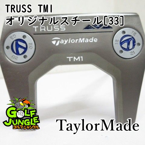 【中古】パター テーラーメイド TRUSS TM1 オリジナルスチール[33] 3 パター スチールシャフト おすすめ メンズ 右[3778]