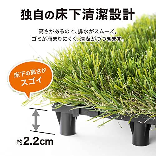 タカショー タイル 人工芝 ベースアップデッキ 9枚セット 約0.8平米用 高さがあるので掃除が楽らく清潔 簡単設置 30×30cm ベランダ 庭 ジョイントタイル【JBG-BAT/9S】★m da216aa9 タカショー タイル 人工芝 ベースアップデッキ 9枚セット 約0.8平米用 高さがあるので掃除が楽らく清潔 簡単設置 30×30cm ベランダ 庭 ジョイントタイル【JBG-BAT/9S】★m da216aa9
