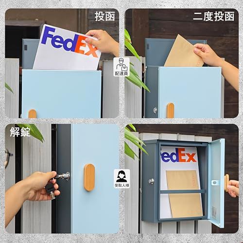 ポスト 壁掛け 郵便ポスト メールボックス 大容量 屋外 防水防錆 おしゃれ A4封筒(角3)サイズ対応 郵便物落下防止 窓付き「木目調」★m 319d3bc3