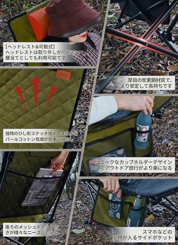 DesertFox キャンプチェア リクライニングチェア 四季適用 アウトドアチェア 単品/セット 折りたたみ 背もたれ角度4段階調節 コンパクト 1秒設営・撤収 ローチェア 軽量【耐荷重150kg】イス 椅子お釣り 登山 携帯便利 ピクニッ 42a68637