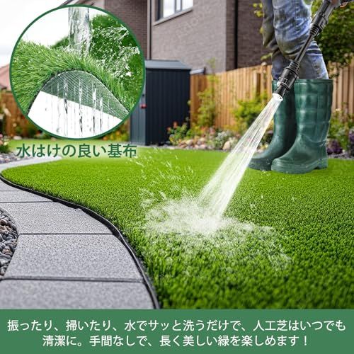 [RsBarter] 人工芝 0.5X10m 芝丈30mm ロールタイプ 人工芝生 マット 庭/屋上/屋外/ベランダ適用 人口芝 高耐久 防カビ 耐火 遮光 透水タイプ ふかふかな質感 ハサミ施工しやすい 防草シート一体型 DCST-01-3 cb733210