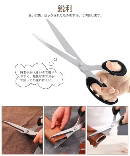 サムコス レザークラフトキット 革工具セット カスタム収納袋付き 千枚通 革包丁 ワックス糸 リミングホイール 菱目打ち ハサミ コバ磨き 指貫 針 革用 DIY 手作り 手縫い レザークラフト ザーツールセット (75個セット)★m 2139cf53