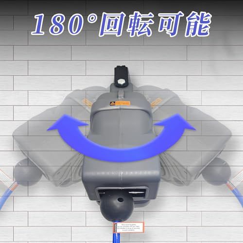 エアホースリール 12m 壁掛け 天吊り式 自動巻取式 自動巻き上げ エアーリール オート180°回転可能 最高使用圧力12kgf/c ホース 内径φ8ｍｍx外径12mm ブラケット付 引き込み式 空気圧工具★m f0682e20