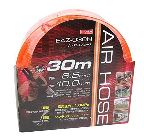 イーバリュー(E-Value) ウレタンエアホース 内径6.5×外径10.0mm EAZ-030N 30m クリアオレンジ★m 627a5175