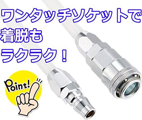 イーバリュー(E-Value) ウレタンエアホース 30m 常圧用 内径7.0mm×外径10.0mm クリアホワイト EUH-30W 日本製★m 331e8fbb