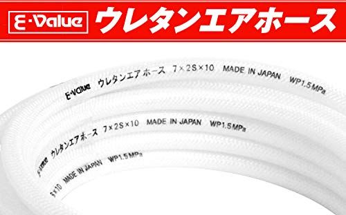 イーバリュー(E-Value) ウレタンエアホース 30m 常圧用 内径7.0mm×外径10.0mm クリアホワイト EUH-30W 日本製★m 331e8fbb