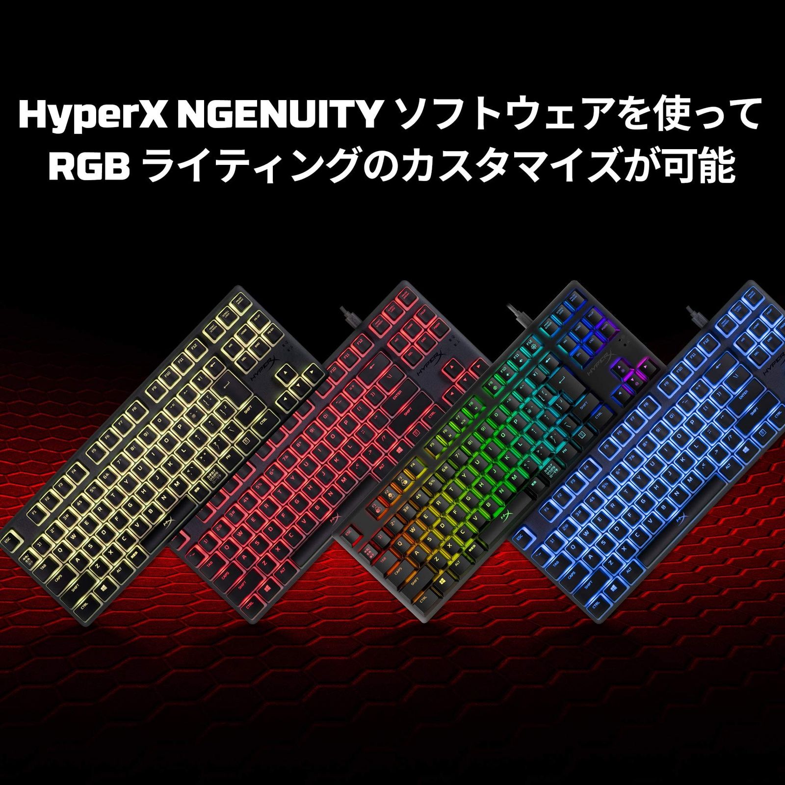 【日本語配列】HyperX Alloy Origins Core RGB メカニカルゲーミングキーボード テンキーレス HyperXスイッチ ゲーマー向け メーカー2年保証 HX-KB7RDX-JP ( 4P5 [b)テンキーレス] [01)日/赤軸/ABS]
