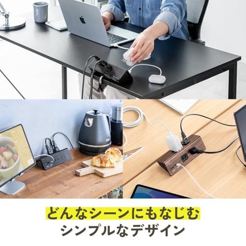サンワダイレクト 卓上電源タップ クランプ 固定式 AC4個口 USB-C×1/USB-A×1 3m 一括集中スイッチ 卓上 固定 電源タップ 木目 ブラウン 700-TAP047UC-3BRpms 7fcb0a85 サンワダイレクト 卓上電源タップ クランプ 固定式 AC4個口 USB-C×1/USB-A×1 3m 一括集中スイッチ 卓上 固定 電源タップ 木目 ブラウン 700-TAP047UC-3BRpms 7fcb0a85