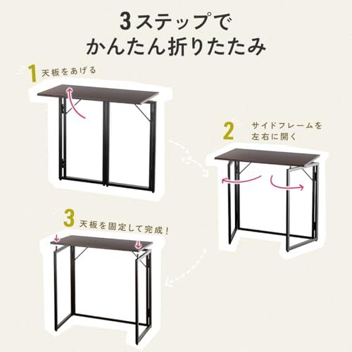 サンワダイレクト 折りたたみデスク コンパクト 幅73×奥行40×高さ70cm 耐荷重20? 完成品 パソコンデスク 折り畳みテーブル ブラウン 100-DESKH075Mpms d2e5a7c2 サンワダイレクト 折りたたみデスク コンパクト 幅73×奥行40×高さ70cm 耐荷重20? 完成品 パソコンデスク 折り畳みテーブル ブラウン 100-DESKH075Mpms d2e5a7c2