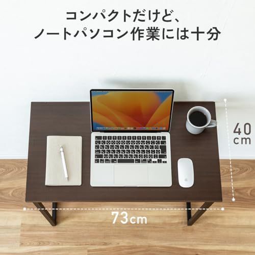 サンワダイレクト 折りたたみデスク コンパクト 幅73×奥行40×高さ70cm 耐荷重20? 完成品 パソコンデスク 折り畳みテーブル ブラウン 100-DESKH075Mpms d2e5a7c2 サンワダイレクト 折りたたみデスク コンパクト 幅73×奥行40×高さ70cm 耐荷重20? 完成品 パソコンデスク 折り畳みテーブル ブラウン 100-DESKH075Mpms d2e5a7c2