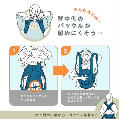 Ergobaby(エルゴベビー) 日本正規品 EBC ADAPT SoftTouch パールグレー CREGBCASTCGRYpms fc4bfe01 Ergobaby(エルゴベビー) 日本正規品 EBC ADAPT SoftTouch パールグレー CREGBCASTCGRYpms fc4bfe01