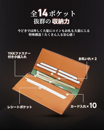 財布 メンズ 栃木レザー 長財布 一流の革職人が作る 本革 ウォレット 薄い 大容量 ながざいふ 紳士用 (グリーン)pms decf34cc