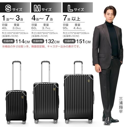 [New Trip] スーツケース キャリーケース 拡張機能付き 機内持ち込み 軽量 大型 S/M/Lサイズ キャリーバッグ 耐衝撃 大容量 ファスナータイプ 静音 ダブルキャスター TSAロック 海外 旅行 ビジネス 出張 (ブラック、Mサ 409c5746