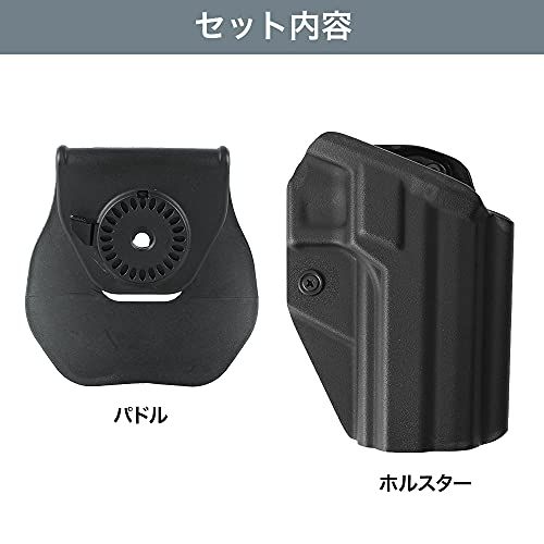 ライラクス(LayLax) [デザートイーグル 用 カイデックス ホルスター][右用][ブラック]DE.50AE ポリマー製 ワンタッチ着脱 角度調整pms 7e494de9