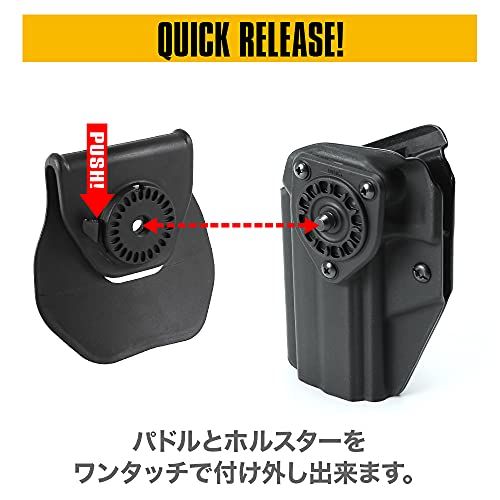 ライラクス(LayLax) [デザートイーグル 用 カイデックス ホルスター][右用][ブラック]DE.50AE ポリマー製 ワンタッチ着脱 角度調整pms 7e494de9