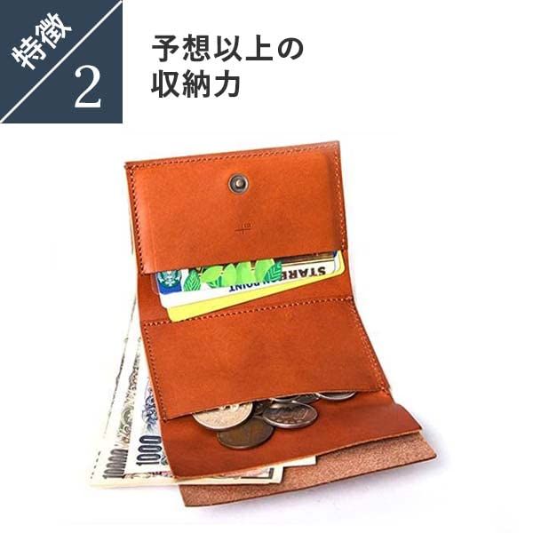 [エムピウ] 財布 ミニ財布 本革 ストラッチョ straccio コンパクト財布 三つ折り財布 リスシオ ブッテーロ ブルーpms 75bc4003