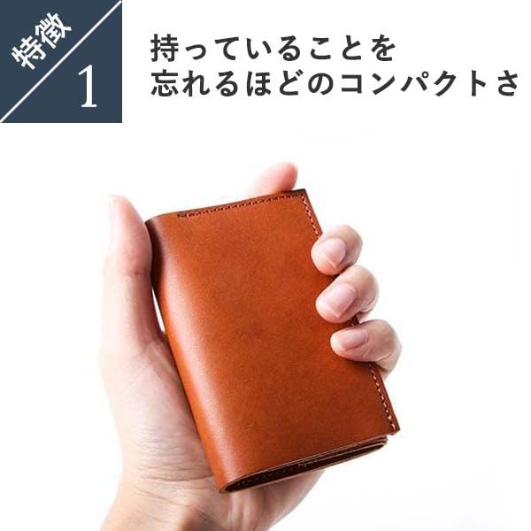 [エムピウ] 財布 ミニ財布 本革 ストラッチョ straccio コンパクト財布 三つ折り財布 リスシオ ブッテーロ ブルーpms 75bc4003