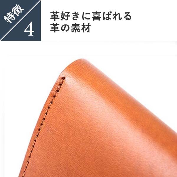 [エムピウ] 財布 ミニ財布 本革 ストラッチョ straccio コンパクト財布 三つ折り財布 リスシオ ブッテーロ ブルーpms 75bc4003