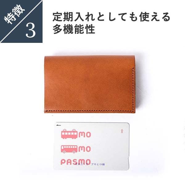 [エムピウ] 財布 ミニ財布 本革 ストラッチョ straccio コンパクト財布 三つ折り財布 リスシオ ブッテーロ ブルーpms 75bc4003