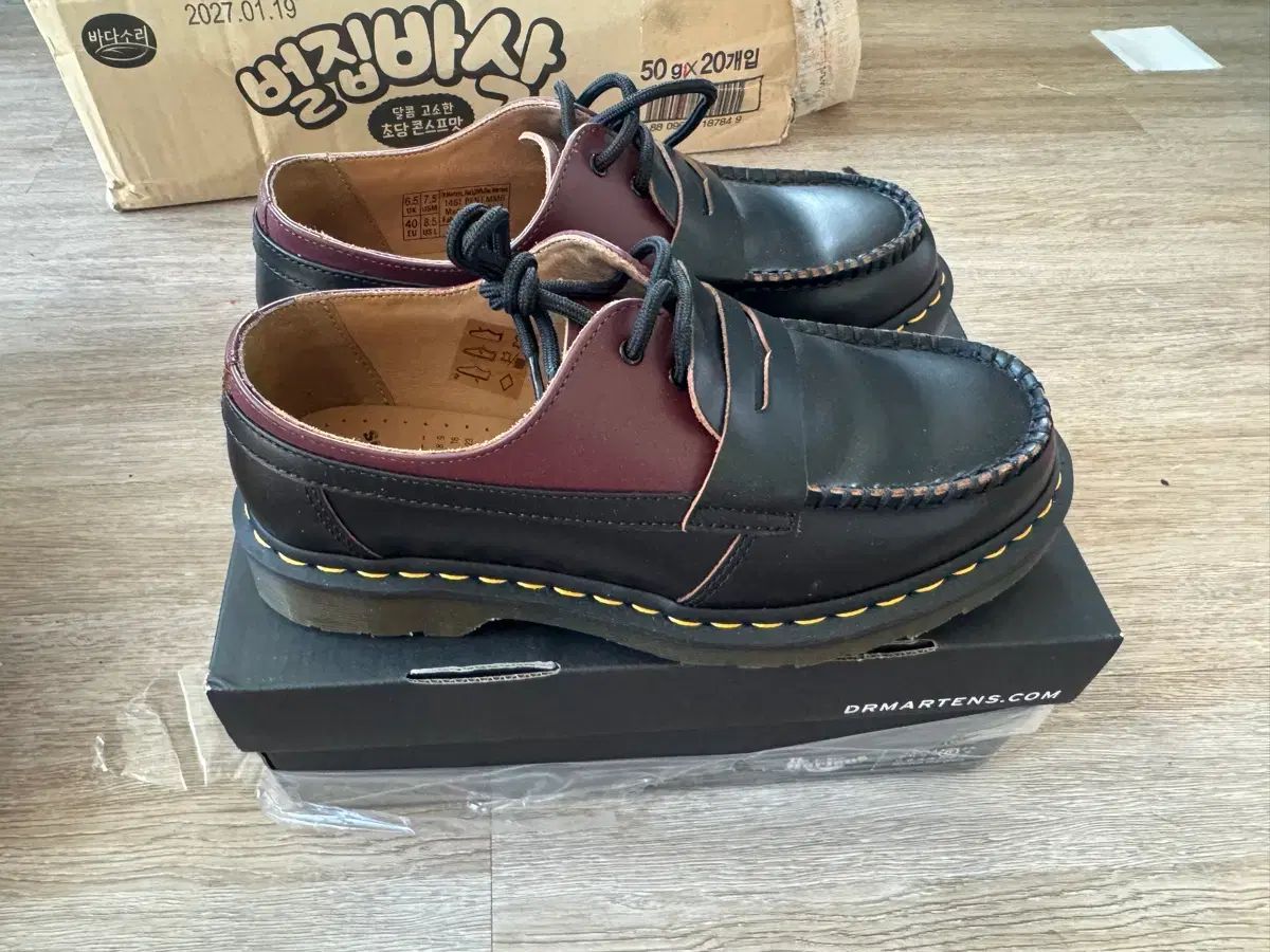 DR. MARTENS ドクターマーチン メゾンマルジェラ Maison Margiela エムエムシックス MM6 Maison Margiela 255