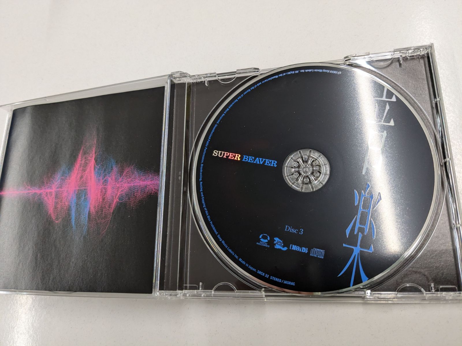 ​SUPER BEAVER 音楽 3DISCS CD 管理7M05/31