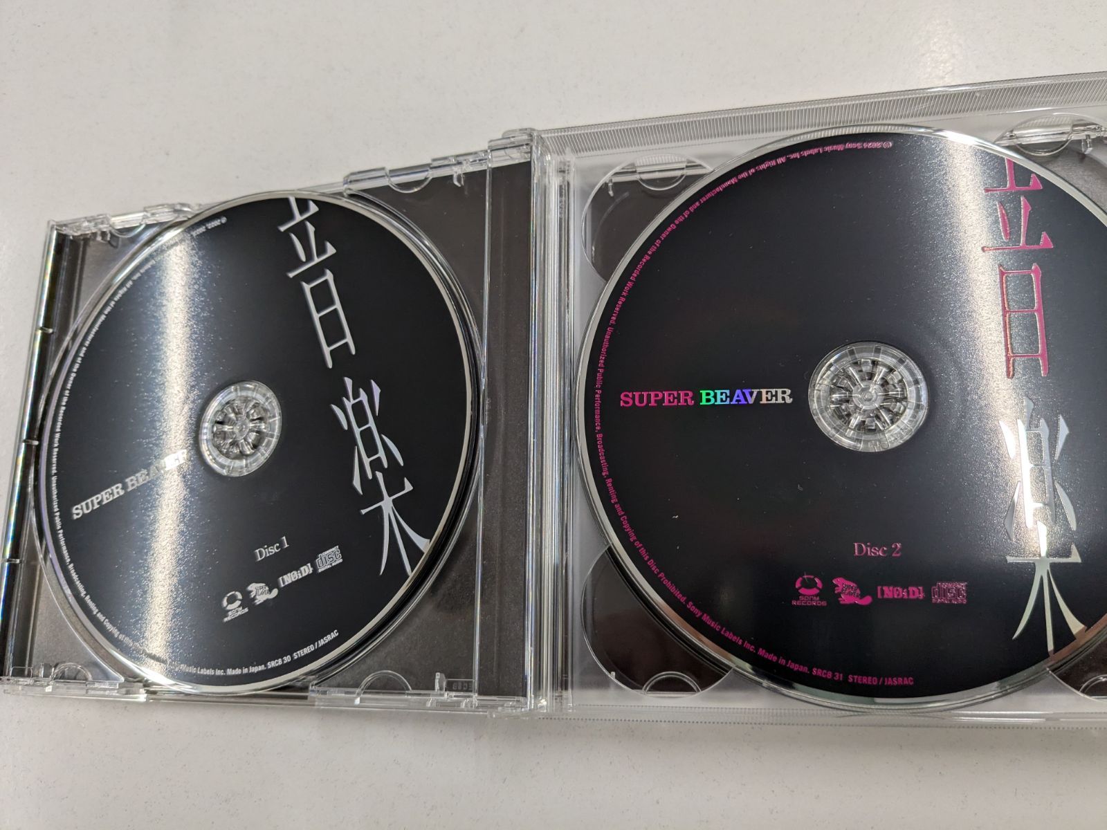 ​SUPER BEAVER 音楽 3DISCS CD 管理7M05/31