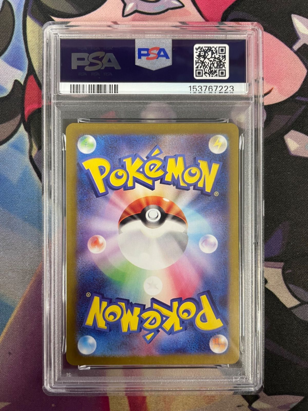 PSA9】ミュウex SSR 327/190 ミュウ - メルカリ