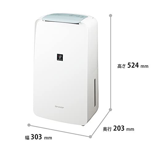 シャープ 衣類乾燥 除湿機 CV-S71-W コンプレッサー 方式 7.1L/日 コンパクトタイプ プラズマクラスター7000 省エネ 部屋干し 消臭ma e61dd4bd