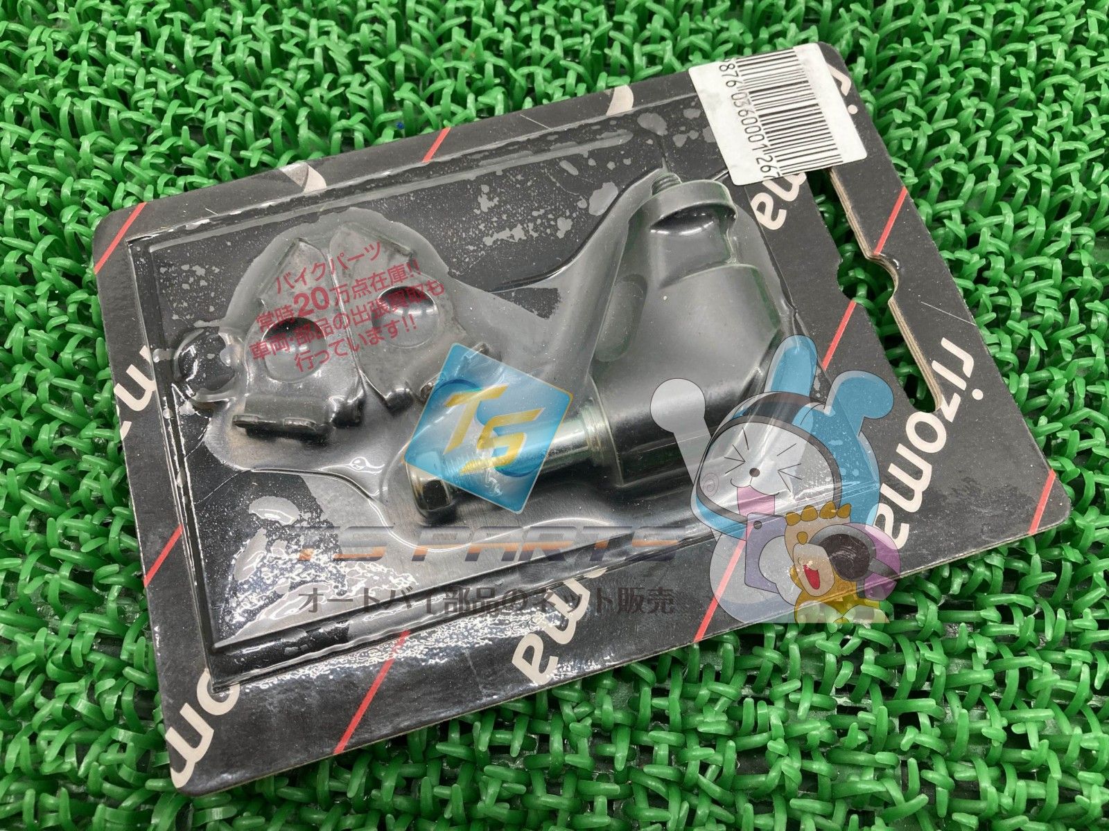 rizoma製T-MAX500 ミラーアダプター 片側 社外 新品 SJ08J 08-12年 アルミ削り出し St rizoma製T-MAX500 ミラーアダプター 片側 社外 新品 SJ08J 08-12年